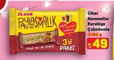 Ülker Hanımeller Kurabiye Çikodamla 3X82 G