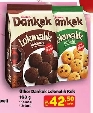 Ülker Dankek Lokmalık Kek 160 G