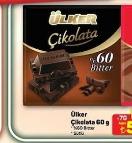 Ülker Çikolata 60 G