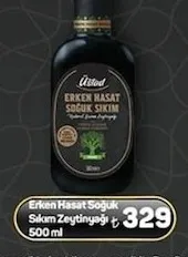 Üstad Erken Hasat Soğuk Sıkım Zeytinyağı 500 Ml