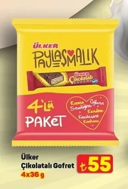 Ülker Çikolatalı Gofret 4X36 G