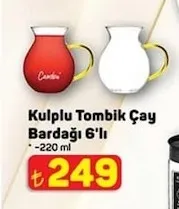 Kulplu Tombik Çay Bardağı 6'Lı -220 Ml