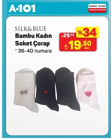 Silk&Blue Bambu Kadın Soket Çorap 36-40 Numara