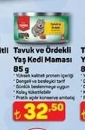 Tavuk Ve Ördekli Yaş Kedi Maması 85 G