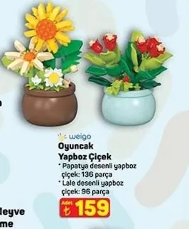 Weigo Oyuncak Yapboz Çiçek