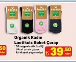 Organik Kadın Lastiksiz Soket Çorap