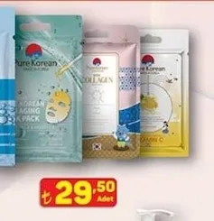 Pure Korean Face Socea