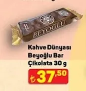 Kahve Dünyası Beyoğlu Bar Çikolata 30 G