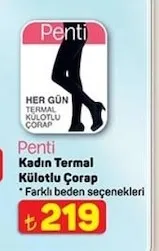 Penti Kadın Termal Külotlu Çorap