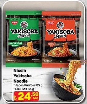 Nissin Yakisoba Noodle