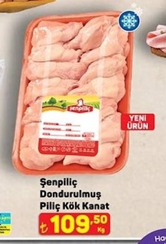 Şenpiliç Dondurulmuş Piliç Kök Kanat