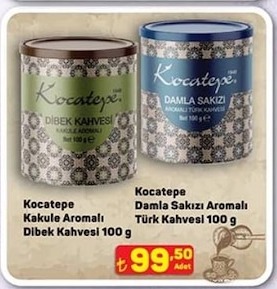 Kocatepe Kakule Aromalı Dibek Kahvesi 100 G