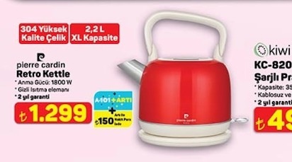 Pierre Cardin Retro Kettle