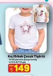 Kız/Erkek Çocuk Tişörtü