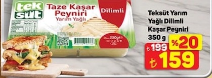 Teksüt Yarım Yağlı Dilimli Kaşar Peyniri 350 G
