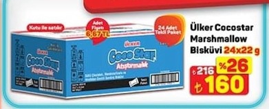 Ülker Cocostar Marshmallow Bisküvi 24X22 G