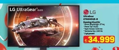 Lg Ultragear 27G595Qe-B Gaming Monitor