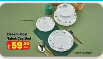 Desenli Opal Tabak Çeşitleri