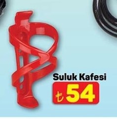 Sululuk Kafesi