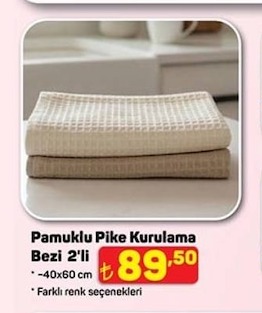 Pamuklu Pike Kurulama Bezi 2'Li