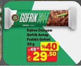 Kahve Dünyası Gofrik Antep Fıstıklı Gofret 33G