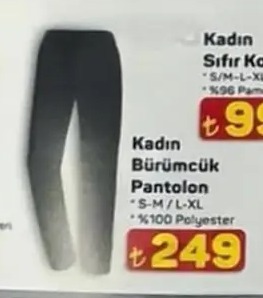 Kadın Bürümcük Pantolon