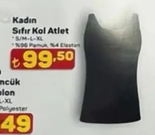 Kadın Sıfır Kol Atlet S/M/L/Xl %96 Pamuk %4 Elastan