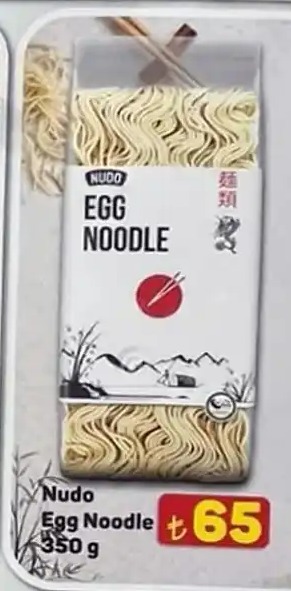 Nudo Egg Noodle 350G