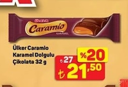 Ülker Caramio Karamel Dolgulu Çikolata 32G