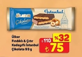 Ülker Fındıklı & Çıtır Kadayıflı İstanbul Çikolata 93G