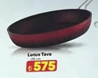 Lotus Tava -26 Cm