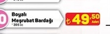 Round Desenli Saklama Kabı 380Cc