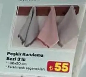 Peşkir Kurulama Bezi 3'Lü 30X50 Cm