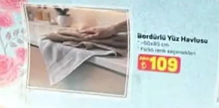 Bordürlü Yüz Havlusu 50X85Cm