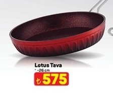 Lotus Tava 26 Cm