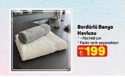 Bordürlü Banyo Havlusu 70X140 Cm