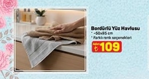 Bordürlü Yüz Havlusu 50X85 Cm