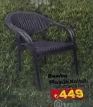 Bambu Plastik Koltuk