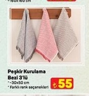 Peşkir Kurulama Bezi 3'Lü