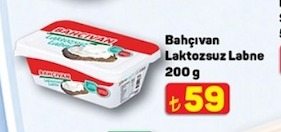 Laktozsuz Labne 200 G