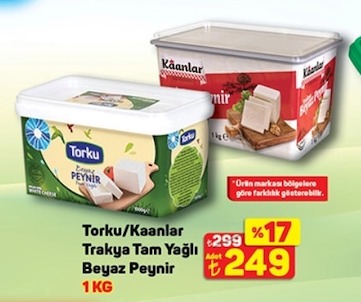 Ustad Tam Yağlı Olgunlaştirilmiş Beyaz Peynir 500G