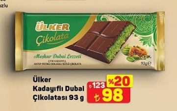 Ülker Kadayıflı Dubal Çikolatası 93 G