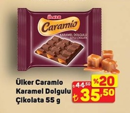 Ülker Karamlo Karamel Dolgulu Çikolata 55 G