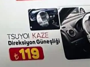 Tsuyoi Kaze Direksiyon Güneşliği