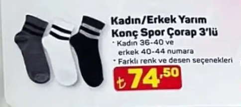 Kadın/Erkek Yarım Fonc Spor Çorap 3'Lü