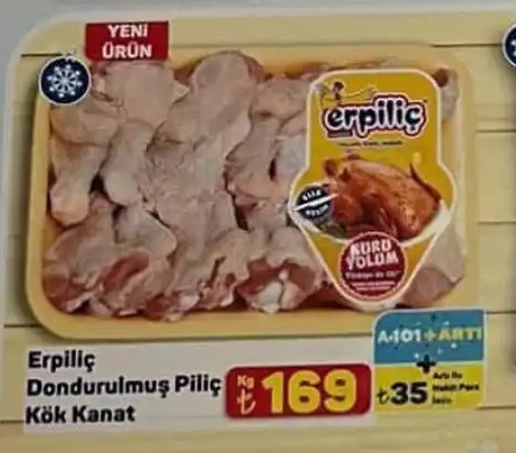 Erpiliç Dondurulmuş Piliç Kök Kanat 1Kg