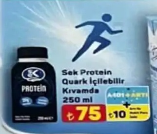 Sek Protein Quark İçilebilir Kıvamda 250Ml