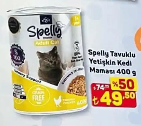 Spelly Tavuklu Yetişkin Kedi Maması 400G