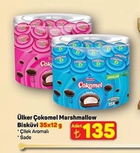 Ülker Çokomel Marshmallow Biskuvi 35X12G