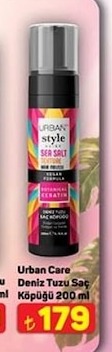 Urban Care Deniz Tuzu Saç Köpüğü 200Ml